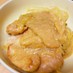 鶏胸肉とキャベツのカレークリーム煮