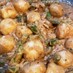 里芋とインゲンと豚の胡麻味噌煮