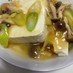 ✿和食 ダイエット豆腐きのこあんかけ✿