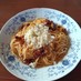 イタリア人の作るスパゲティーカルボナーラ