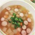 【楽めし】サイコロ大根のスープ