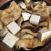 超簡単油揚げのお豆腐と合い挽きの肉詰め♪