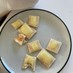 【２歳児朝食】ミニミニチーズパン