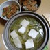 【簡単】体が温まる！　簡単に作れる湯豆腐