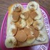 シンプルなバナナトースト