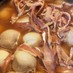 スルメと里芋の煮物