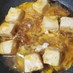 甘辛豆腐の卵とじ