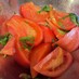 トマトと大葉のさっぱりサラダ【作り置き】