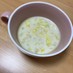 ☆白菜のミルクスープ☆