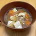 鰹だし★鶏胸肉の体に優しい根菜スープ