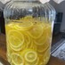 レモン酵素シロップ