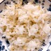 ～塩麹を白米に入れて炊く～麹ご飯