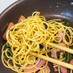 ☆ほうれん草とベーコンの和風パスタ☆