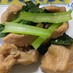 鶏胸肉と小松菜のにんにく醤油炒め