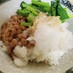 小松菜と納豆と大根おろしのポン酢和え