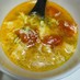 トマトと卵の酸辣湯スープ