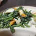 春菊とゆで卵のマスタードマヨサラダ