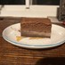 魔法のケーキ★チョコレートマジックケーキ
