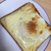 簡単朝ごはん☆失敗しないエッグトースト★