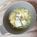 【楽めし】ふわたま豆腐の中華風スープ