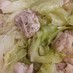 【レンチン10分】キャベツと鶏肉の旨塩煮