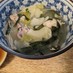 手羽元スープのおいしいタッカンマリ風の鍋
