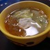 辛うま野菜餃子スープ☆焼く用の冷凍餃子で