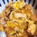 お麩＆新玉ねぎの玉子丼