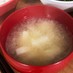 ホクホク・長芋のお味噌汁