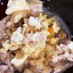 すき焼き風♡豚と豆腐の卵とじ
