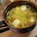 鶏胸肉と白菜と春雨とえのきのサテトム鍋