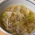 ボリューム満点豚肉とキャベツのスープ