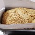 サラダ油で作る☆ねり胡麻パウンドケーキ