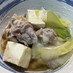 【ひとり鍋】豚バラと白菜の醤油麹土鍋