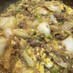ミンチ肉と白菜のトロトロ煮