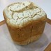 【米粉パン専門店監修】ふっくら米粉パン♪