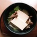 湯豆腐【レンジで2分20秒】