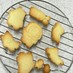 たべっ子動物風☆メープルバタークッキー