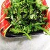 やみつきになる生春菊のナムル風サラダ