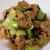豚肉とチンゲン菜の中華風野菜炒め♪簡単