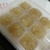離乳食初期〜　大根キューブ　冷凍保存