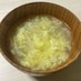 えのきと卵の中華風とろみスープ