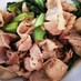 青梗菜と豚バラのさっぱりポン酢☆簡単夕食