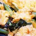 小松菜と卵の中華風炒め✨