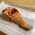 塩麹で簡単に！風味満点の鮭の西京焼き