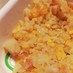  5分で作れる簡単パラパラ卵チャーハン