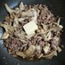 ひき肉と舞茸のバターポン炒め