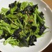 水菜と味付け海苔のササッとサラダ