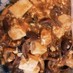 居酒屋さんの砂肝と豆腐の煮物