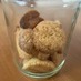 リッチなココナッツオイルクッキー